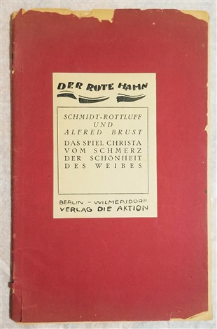 Bekleidete und nackte Frau Clothed and Naked Woman by Karl Schmidt