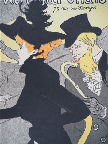 トゥールーズ＝ロートレックDivan Japonaisアール・ヌーヴォ Le Divan Japonais (1892 – 1893) by Henri de Toulouse-Lautrec