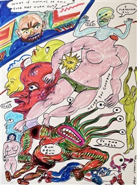Daniel Dale Johnston | Artnet