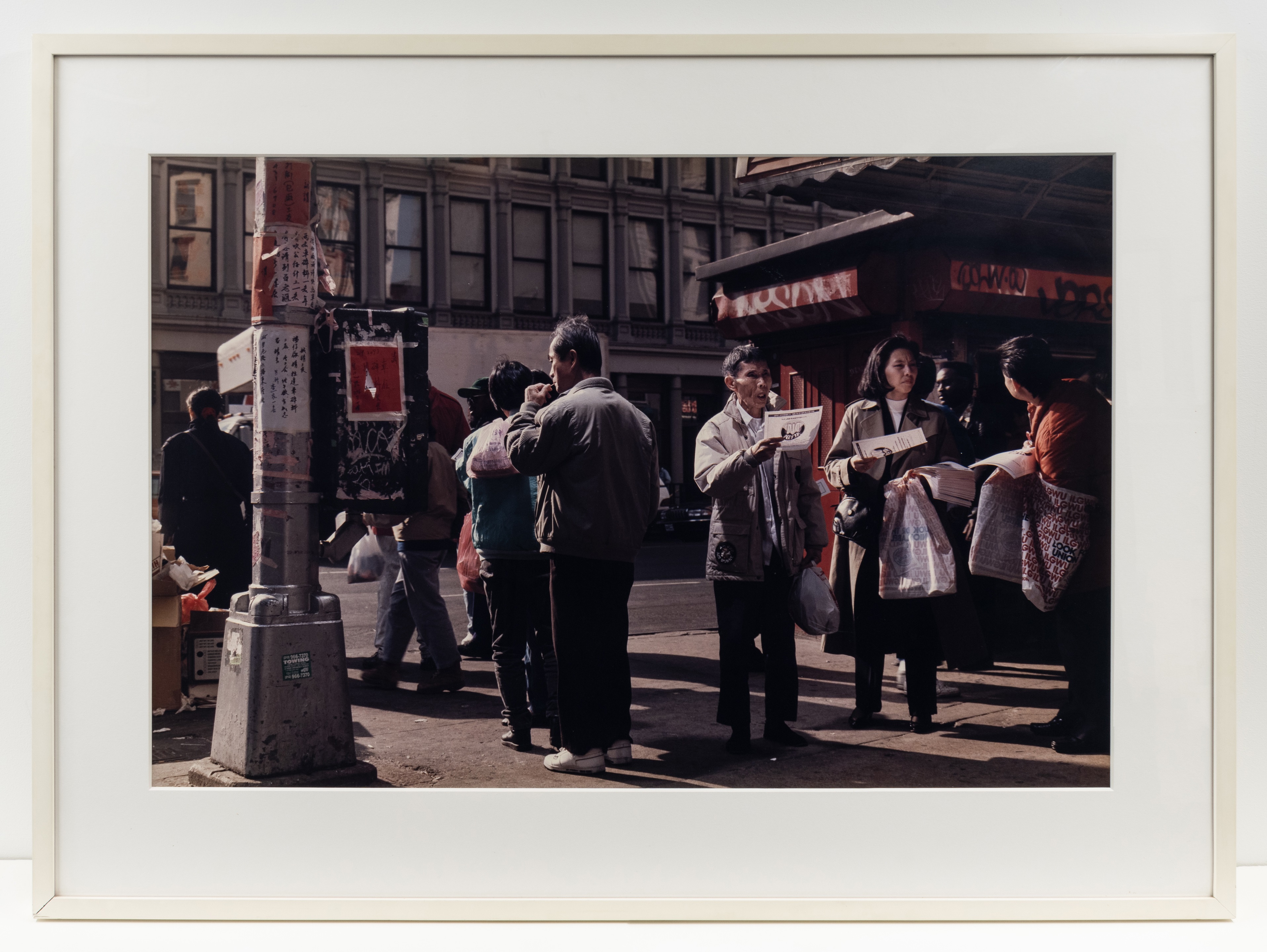 New York by Philip-Lorca diCorcia on artnet