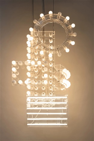 Marquee by Philippe Parreno on artnet