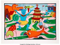 Rodney Alan Greenblat | Artnet