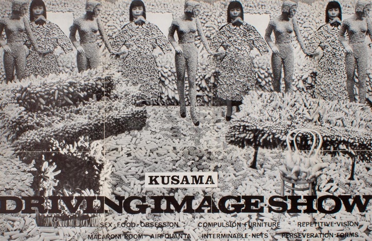 1960s Kusama exhibition poster by Yayoi Kusama on artnet