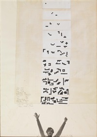 アリギエロ・ボエッティ 作品集 Alighiero e Boetti Amazon | Alighiero e Boetti: Mappa (Afterall Books / One