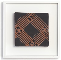 Tile, II (five inches), 2011