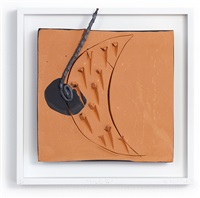 Tile, IV (seven inches), 2011