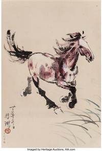 Xu Beihong | Artnet