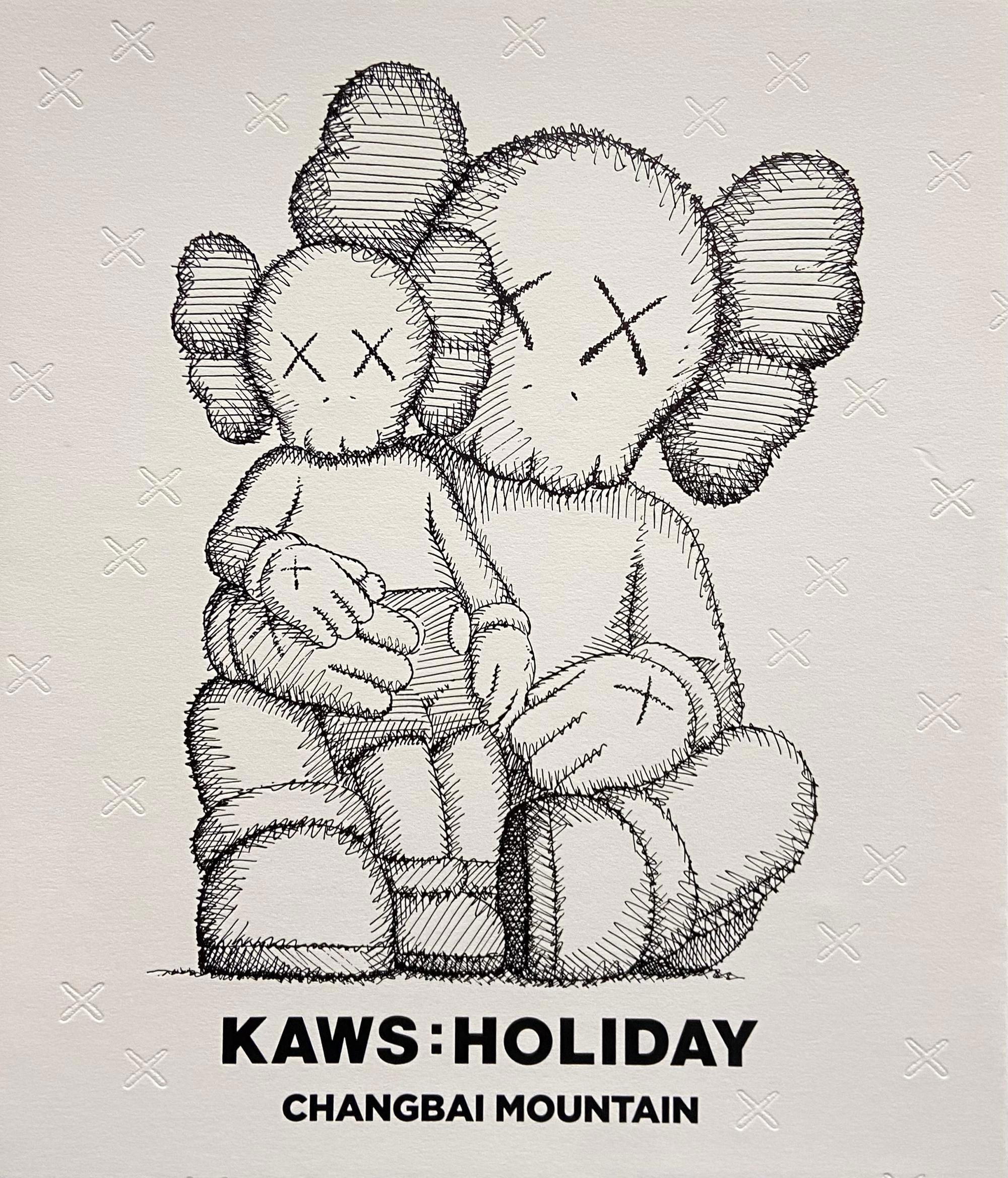 ▷ Holiday Changbai Mountain (Set of 3) by Kaws, 2022