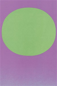 アート・デザイン・音楽 Rupprecht Geiger Rupprecht Geiger · Gallery Ludorff