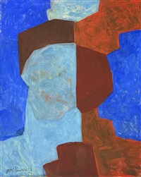 S・Poliakoff、Composition abstraite、希少画集画 Serge Poliakoff - Composition abstraite - Uppsala