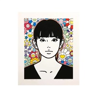 Kyne | Artnet