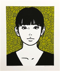 Kyne | Artnet