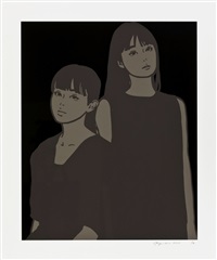 Kyne | Artnet