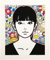Kyne | Artnet