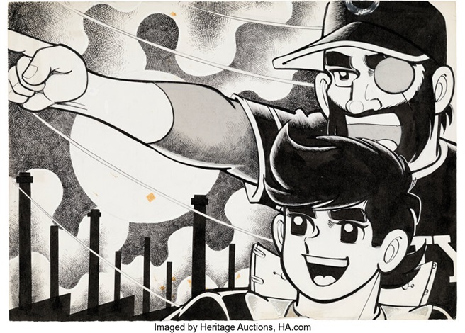 Chichi no Tamashii Illustration Original Art c.1969 by