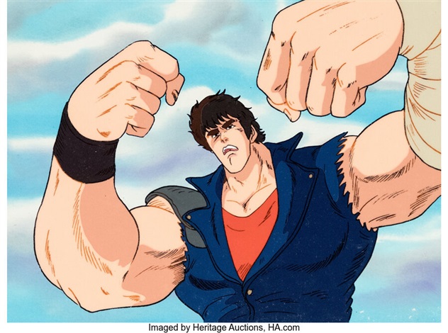 Fist Of The North Star Kenshiro Production Cel B2